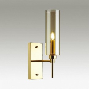 Бра Odeon Light Diatra 4689/1W в Кировграде - kirovgrad.mebel24.online | фото 2