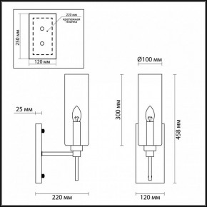 Бра Odeon Light Diatra 4689/1W в Кировграде - kirovgrad.mebel24.online | фото 4