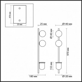 Бра Odeon Light Flower 4681/2WA в Кировграде - kirovgrad.mebel24.online | фото 4