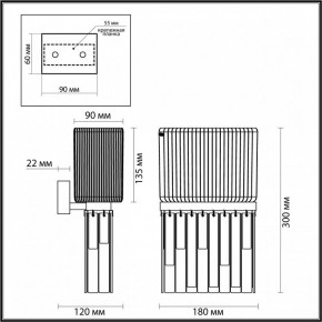 Бра Odeon Light Gatsby 4871/1W в Кировграде - kirovgrad.mebel24.online | фото 4