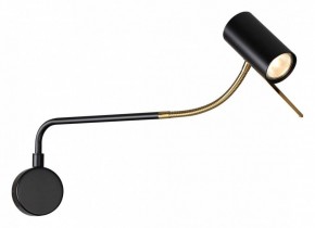 Бра Odeon Light Gigi 4382/1W в Кировграде - kirovgrad.mebel24.online | фото 2