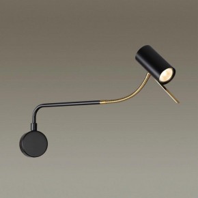 Бра Odeon Light Gigi 4382/1W в Кировграде - kirovgrad.mebel24.online | фото 3