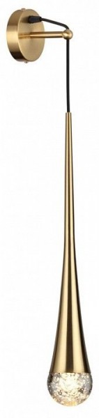Бра Odeon Light Gota 4285/1W в Кировграде - kirovgrad.mebel24.online | фото 2