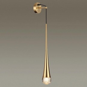 Бра Odeon Light Gota 4285/1W в Кировграде - kirovgrad.mebel24.online | фото 3