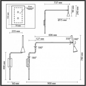 Бра Odeon Light Izzy 7031/1W в Кировграде - kirovgrad.mebel24.online | фото 4