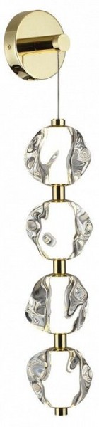 Бра Odeon Light Jemstone 5085/17WL в Кировграде - kirovgrad.mebel24.online | фото 3