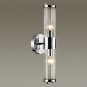 Бра Odeon Light Kepa 4945/2W в Кировграде - kirovgrad.mebel24.online | фото 2