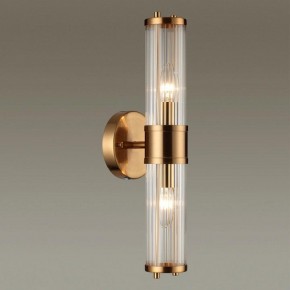 Бра Odeon Light Kepa 4946/2W в Кировграде - kirovgrad.mebel24.online | фото 2