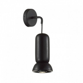 Бра Odeon Light Kerama 5054/1WD в Кировграде - kirovgrad.mebel24.online | фото 2