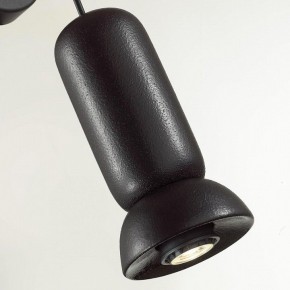 Бра Odeon Light Kerama 5054/1WD в Кировграде - kirovgrad.mebel24.online | фото 5