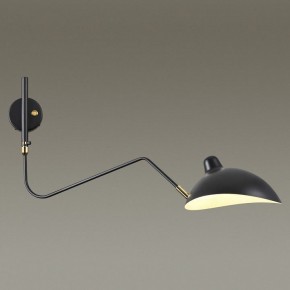Бра Odeon Light Kerbi 4830/1W в Кировграде - kirovgrad.mebel24.online | фото 2