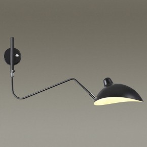 Бра Odeon Light Kerbi 4831/1W в Кировграде - kirovgrad.mebel24.online | фото 2