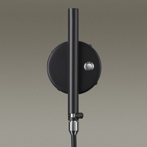 Бра Odeon Light Kerbi 4831/1W в Кировграде - kirovgrad.mebel24.online | фото 5
