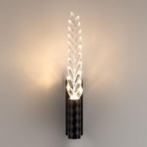 Бра Odeon Light Kolos 5459/4WL в Кировграде - kirovgrad.mebel24.online | фото 3