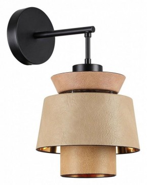 Бра Odeon Light Kressa 4992/1W в Кировграде - kirovgrad.mebel24.online | фото