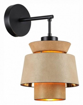 Бра Odeon Light Kressa 4992/1W в Кировграде - kirovgrad.mebel24.online | фото 2