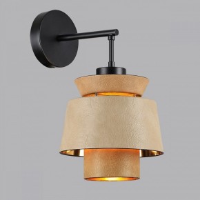 Бра Odeon Light Kressa 4992/1W в Кировграде - kirovgrad.mebel24.online | фото 3