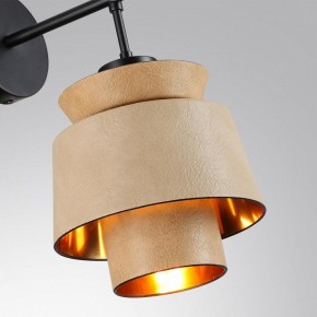 Бра Odeon Light Kressa 4992/1W в Кировграде - kirovgrad.mebel24.online | фото 5