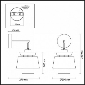 Бра Odeon Light Kressa 4992/1WA в Кировграде - kirovgrad.mebel24.online | фото 4