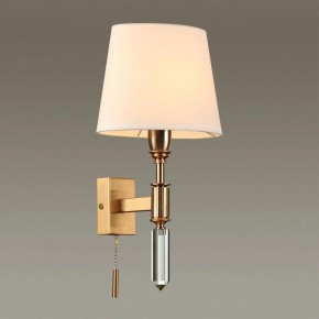Бра Odeon Light London 4894/1W в Кировграде - kirovgrad.mebel24.online | фото 2