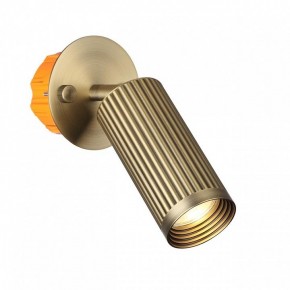 Бра Odeon Light Manchester 7013/1WA в Кировграде - kirovgrad.mebel24.online | фото 3