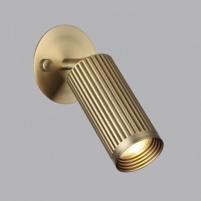 Бра Odeon Light Manchester 7013/1WA в Кировграде - kirovgrad.mebel24.online | фото 4