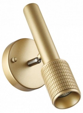 Бра Odeon Light Mehari 4237/1W в Кировграде - kirovgrad.mebel24.online | фото