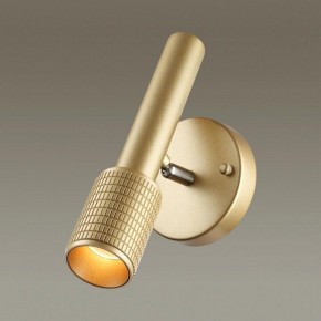 Бра Odeon Light Mehari 4237/1W в Кировграде - kirovgrad.mebel24.online | фото 2