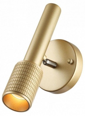 Бра Odeon Light Mehari 4237/1W в Кировграде - kirovgrad.mebel24.online | фото 3