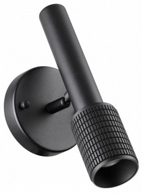 Бра Odeon Light Mehari 4238/1W в Кировграде - kirovgrad.mebel24.online | фото