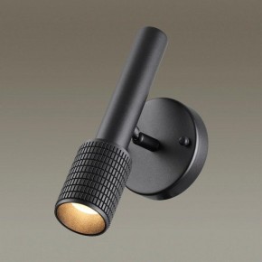 Бра Odeon Light Mehari 4238/1W в Кировграде - kirovgrad.mebel24.online | фото 2