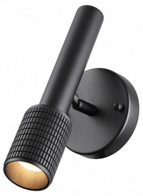 Бра Odeon Light Mehari 4238/1W в Кировграде - kirovgrad.mebel24.online | фото 3