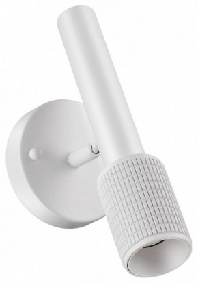 Бра Odeon Light Mehari 4239/1W в Кировграде - kirovgrad.mebel24.online | фото