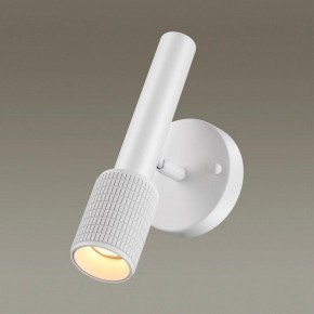Бра Odeon Light Mehari 4239/1W в Кировграде - kirovgrad.mebel24.online | фото 2