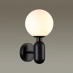 Бра Odeon Light Okia 4668/1W в Кировграде - kirovgrad.mebel24.online | фото 2