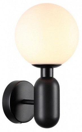 Бра Odeon Light Okia 4668/1W в Кировграде - kirovgrad.mebel24.online | фото 3