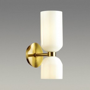 Бра Odeon Light Orinoco 4798/2W в Кировграде - kirovgrad.mebel24.online | фото 2