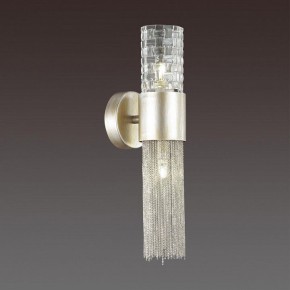 Бра Odeon Light Perla 4631/2W в Кировграде - kirovgrad.mebel24.online | фото 2
