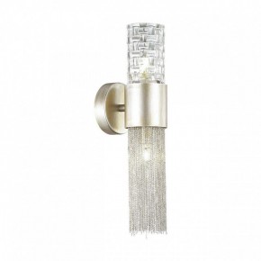 Бра Odeon Light Perla 4631/2W в Кировграде - kirovgrad.mebel24.online | фото 3