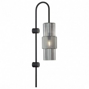 Бра Odeon Light Pimpa 5016/1W в Кировграде - kirovgrad.mebel24.online | фото 2