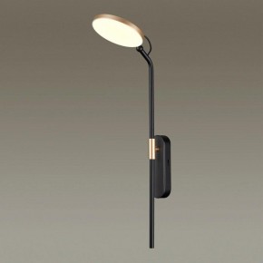 Бра Odeon Light Redmond 4297/7WL в Кировграде - kirovgrad.mebel24.online | фото 2