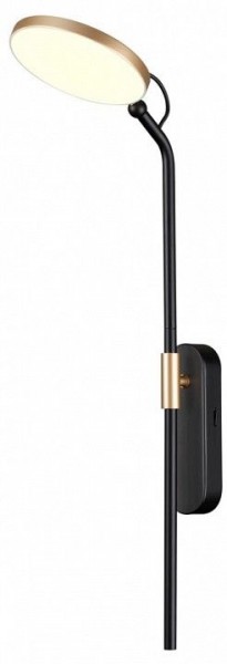 Бра Odeon Light Redmond 4297/7WL в Кировграде - kirovgrad.mebel24.online | фото 3