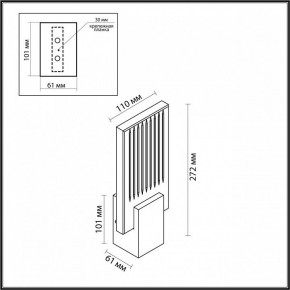 Бра Odeon Light Ricci 4363/5WL в Кировграде - kirovgrad.mebel24.online | фото 4