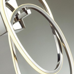 Бра Odeon Light Space 4891/23WL в Кировграде - kirovgrad.mebel24.online | фото 6