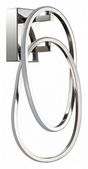 Бра Odeon Light Space 4891/23WL в Кировграде - kirovgrad.mebel24.online | фото