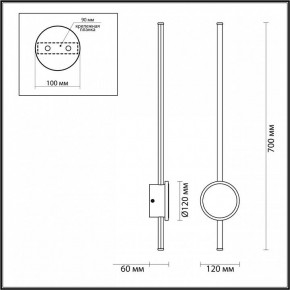 Бра Odeon Light Stilo 4256/18WL в Кировграде - kirovgrad.mebel24.online | фото 4