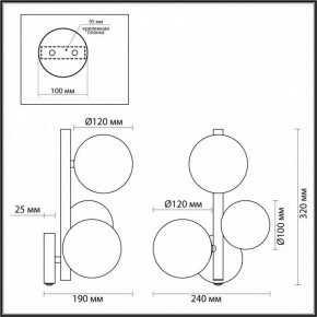 Бра Odeon Light Tovi 4818/3W в Кировграде - kirovgrad.mebel24.online | фото 3