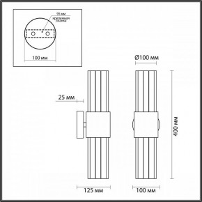 Бра Odeon Light Viketa 4786/2W в Кировграде - kirovgrad.mebel24.online | фото 3