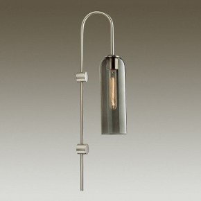 Бра Odeon Light Vosti 4805/1W в Кировграде - kirovgrad.mebel24.online | фото 2