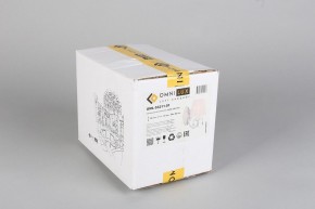 Бра Omnilux Bantine OML-53211-01 в Кировграде - kirovgrad.mebel24.online | фото 8